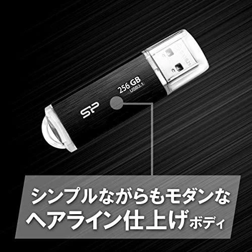 SILIKONIO MAITINIMO KOMPIUTERIS & COMMUNICAT SILICON POWER Blaze B02 USB atmintis 256GB USB 3.2 Juodas
