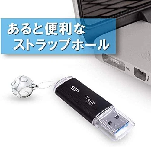 SILIKONIO MAITINIMO KOMPIUTERIS & COMMUNICAT SILICON POWER Blaze B02 USB atmintis 256GB USB 3.2 Juodas