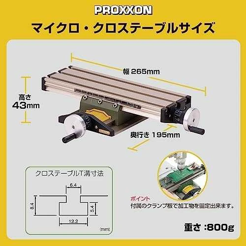 Koordinavimo stalas PROXXON KT70