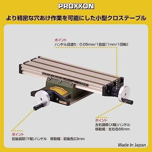 Koordinavimo stalas PROXXON KT70