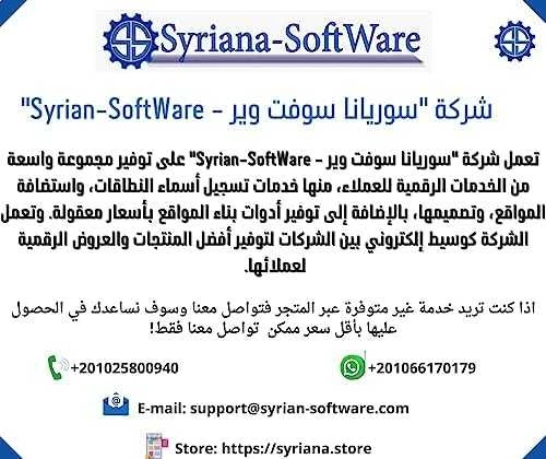 Microsoft Operacinė sistema Windows 11 Pro 64 Bit (1 PC Licence) Electronic Software Download (ESD)