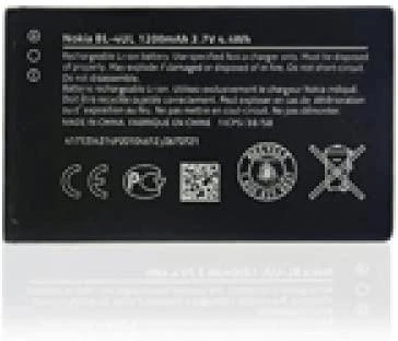 Coreparts Baterija MicroSpareparts Mobile Nokia BL-4UL (MSPP2614)