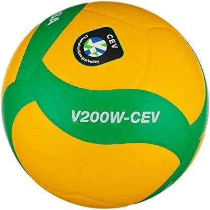 Mikasa V200W CEV rungtynių tinklinio kamuolys