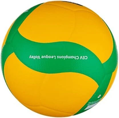 Mikasa V200W CEV rungtynių tinklinio kamuolys