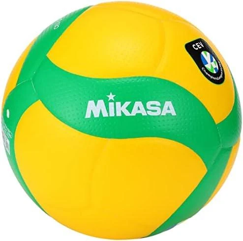 Mikasa V200W CEV rungtynių tinklinio kamuolys