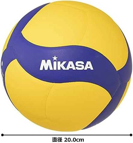 Tinklinio kamuolys Mikasa V430W Mini