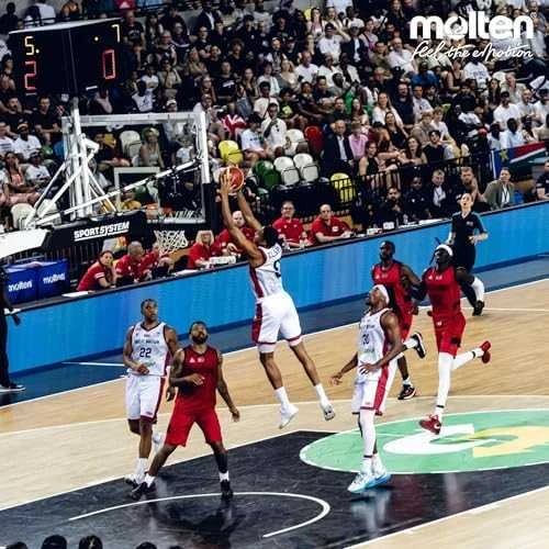 Krepšinio kamuolys competition MOLTEN B7G5000 FIBA