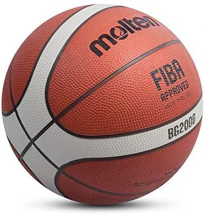 Krepšinio kamuolys training MOLTEN B5G2000 FIBA