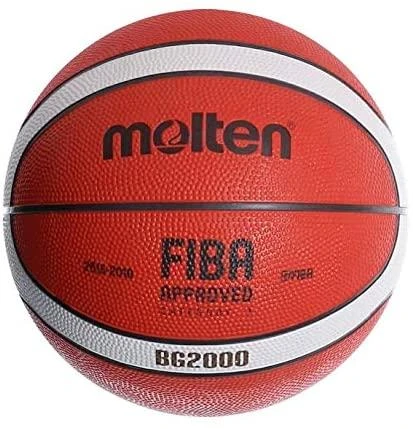 Krepšinio kamuolys training MOLTEN B7G2000 FIBA