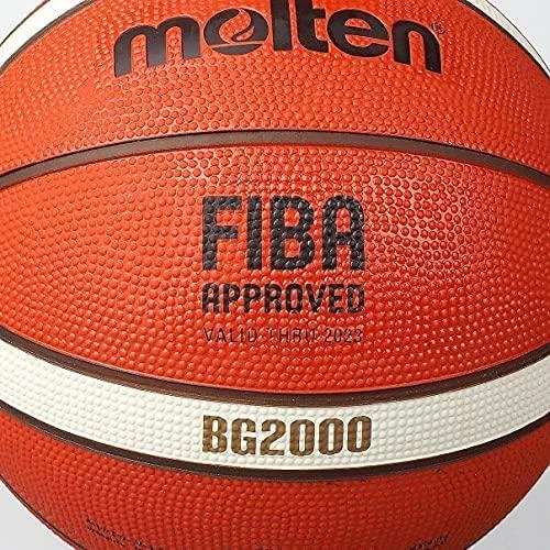 Krepšinio kamuolys training MOLTEN B5G2000 FIBA