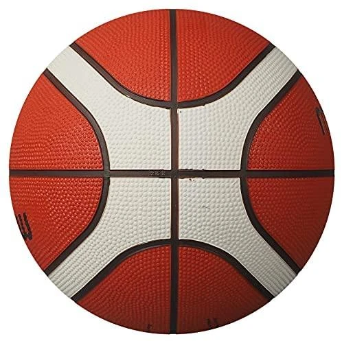 Krepšinio kamuolys training MOLTEN B5G2000 FIBA