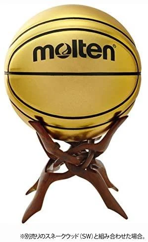 Molten Krepšinio kamuolys suvenyras BG-SL7 sint. oda auksinis