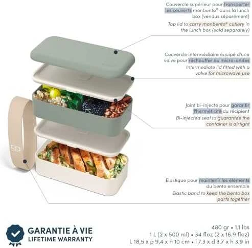 Monbento MB Original parduodamas Natural - The Made In France bento dėžutė