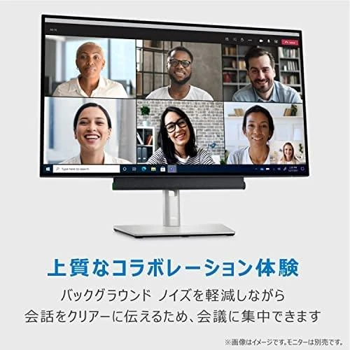 Kompiuterio kolonėlės Dell | Soundbar for Monitorius | SB521A | Juodas