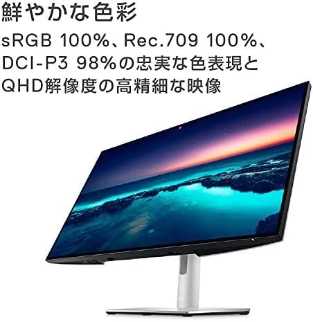 Dell UltraSharp 27 USB-C Hub Monitorius- U2722DE - 68.47cm (27")