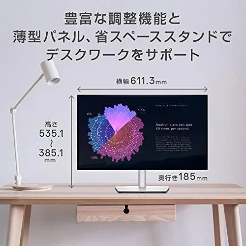 Dell UltraSharp 27 USB-C Hub Monitorius- U2722DE - 68.47cm (27")
