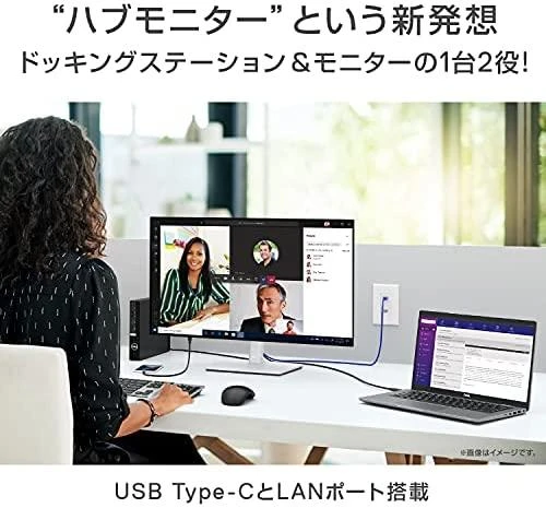 Dell UltraSharp 27 USB-C Hub Monitorius- U2722DE - 68.47cm (27")