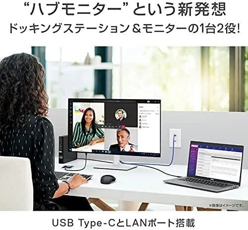 Monitorius Dell LCD U2422HE 23.8 ", IPS, FHD, 1920 x 1080, 16:9, 5 ms, 250 cd/m², Sidabrinis, HDMI jungtys