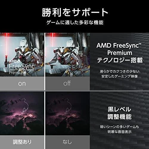 IIYAMA GB2766HSU-B1 27 colių ETE VA FHD Curved Gaming 1500R 16:9 3000:1 250cd/m2 1ms 2xHDMI