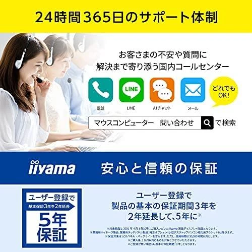 IIYAMA GB2766HSU-B1 27 colių ETE VA FHD Curved Gaming 1500R 16:9 3000:1 250cd/m2 1ms 2xHDMI
