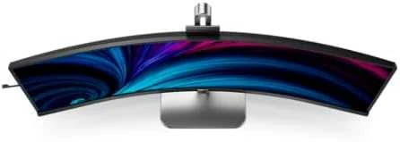 Monitorius Philips | 49B2U6900CH/00 | 48.8 " | VA | 32:9 | 75 Hz | 4 ms | 5120 x 1440 pikselių | 450 cd/m² | HDMI jungtys quantity 2