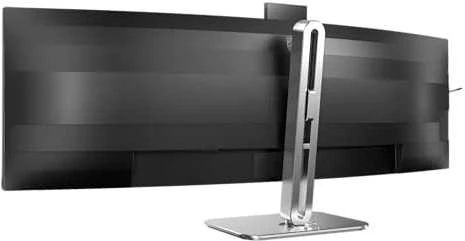 Monitorius Philips | 49B2U6900CH/00 | 48.8 " | VA | 32:9 | 75 Hz | 4 ms | 5120 x 1440 pikselių | 450 cd/m² | HDMI jungtys quantity 2