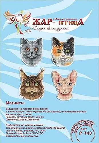 Mp Studija Beldizart Siuvinejimo rinkinys SR-340