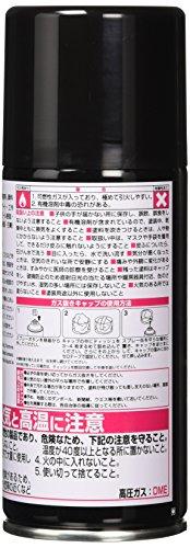 Mr Hobby Mr.Hobby Finishing Surfacer 1500 juodas gruntas, 170 ml balionėlis (B-526)
