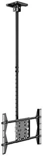 Laikiklis Multibrackets MB PUBL CEIL.MOUNT L SINGLE 40KG MAX.600
