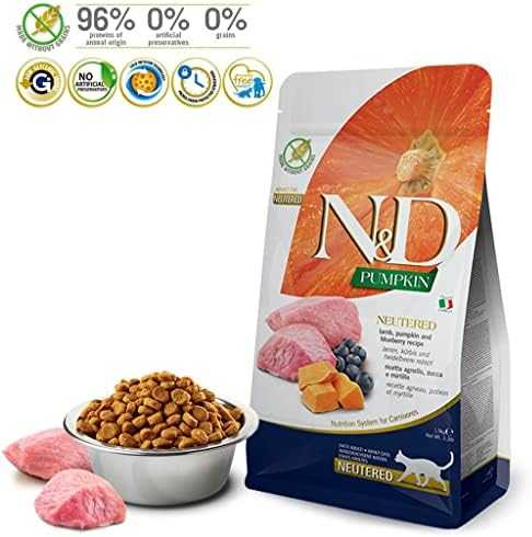 FARMINA N&D moliūgas kačių ėriena ir mėlynių kastruotas suaugusiems - sausas kačių maistas - 1,5kg