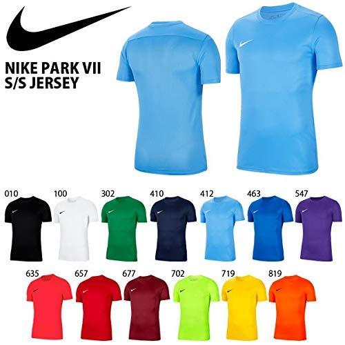 Nike Park VII M BV6708-677 Marškinėliai