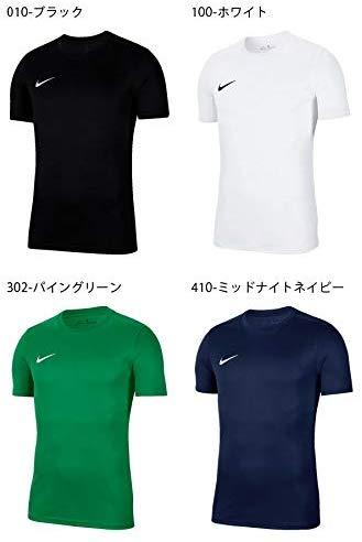 Nike Park VII M BV6708-677 Marškinėliai