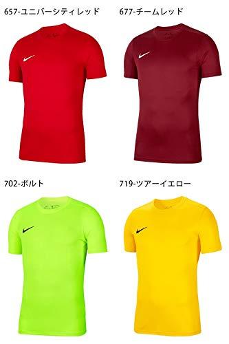 Nike Park VII M BV6708-677 Marškinėliai