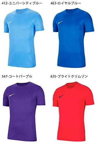 Nike Park VII M BV6708-677 Marškinėliai