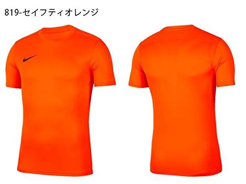 Nike Park VII M BV6708-677 Marškinėliai