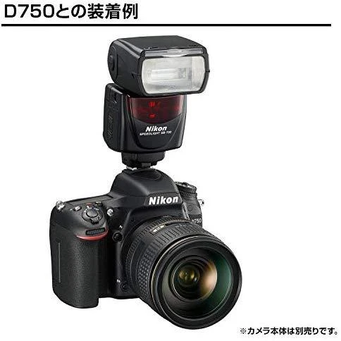 Nikon Speedlight SB-700