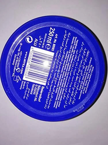 Nivea Intensive Kreminis (Creme), 250 ml