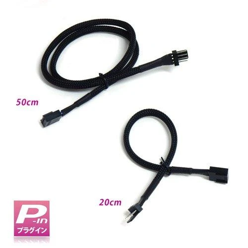 Noiseblocker NB-eLoop korpuso ventiliatoriusB12-PS – 120mm PWM
