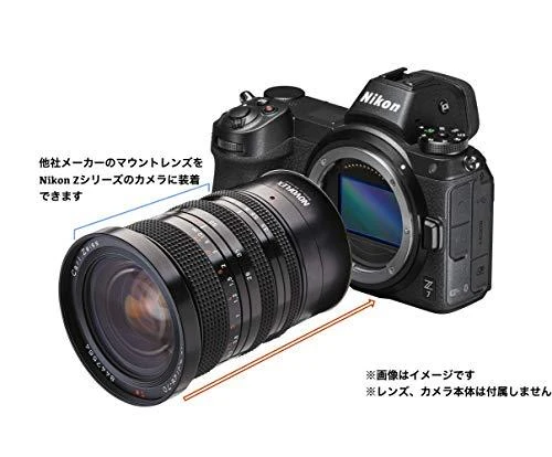Novoflex Adapteris Leica M objektyvui prie Nikon Z fotoaparato