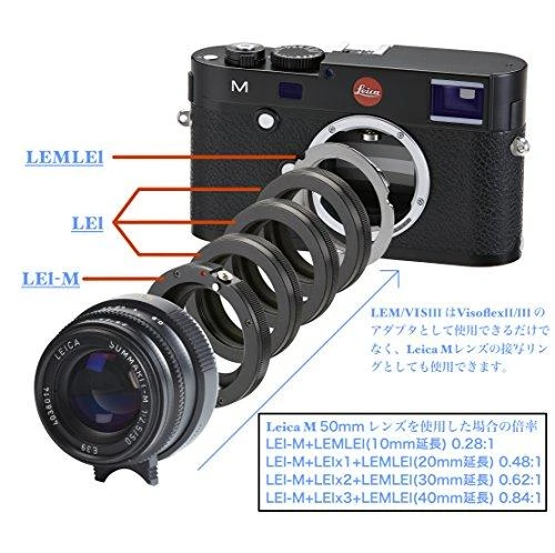 Novoflex Visoflex II/III į Leica M prailginimo vamzdžių rinkinys