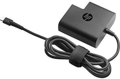 Nešiojamojo kompiuterio maitinimo adapteris HP 65 W, (860209-850)
