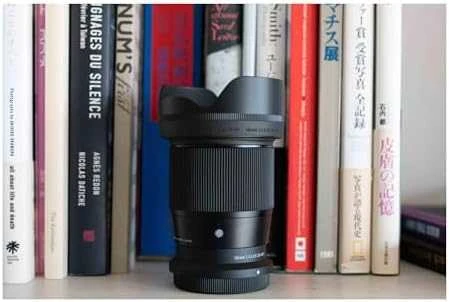 Objektyvas Sigma 16mm F1.4 DC DN Nikon Z-mount