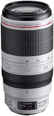 „Canon EF 100-400mm f/4.5-5.6L IS II USM“ objektyvas