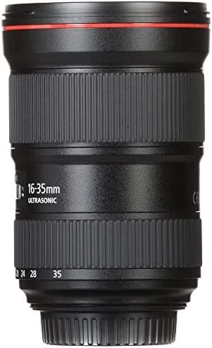 Objektyvas Canon 16-35mm F/2.8L EF III USM