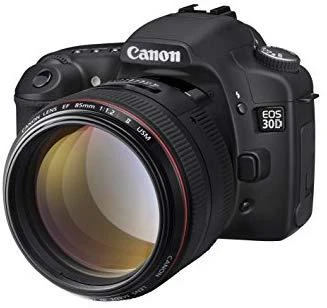 Objektyvas Canon 85mm F/1.2L EF II USM
