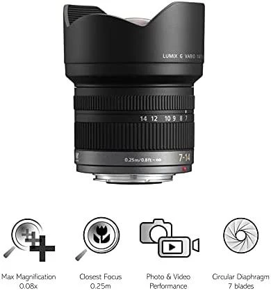 Objektyvas Panasonic Lumix 7-14mm F/4.0 G Vario H-F M-FT