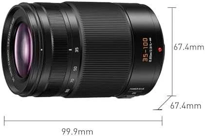 Objektyvas Panasonic Lumix G Lens 35-100mm LEICA F2.8