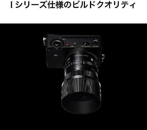 Objektyvas Sigma 50mm F2 DG DN [Contemporary] for L-Mount