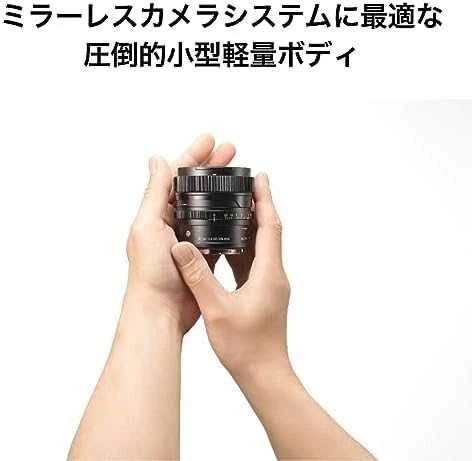 Objektyvas Sigma 50mm F2 DG DN [Contemporary] for L-Mount