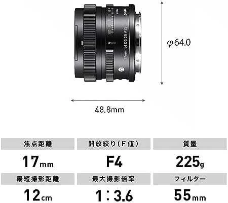 Objektyvas Sigma 17mm F4 DG DN | Contemporary | L-mount